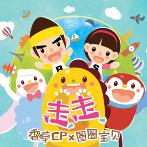 黃色成人❌❌❌大片爱恋视频男男
