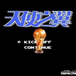 黃色成人❌❌❌大片爱恋视频男男
