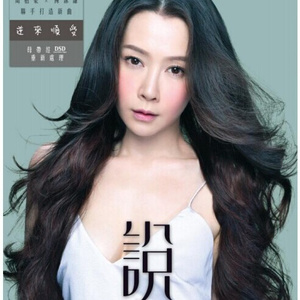 黃色成人❌❌❌大片爱恋视频男男
