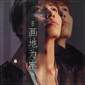 黃色成人❌❌❌大片爱恋视频男男
